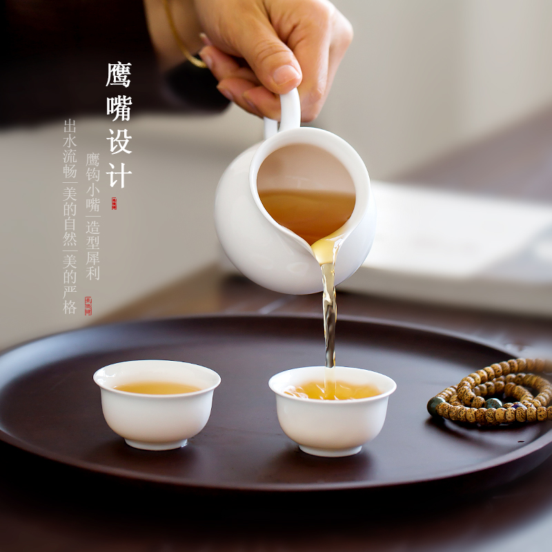 Jingdezhen up the fire which white porcelain tea tea cup of ceramic tea set fair keller heater sea points) a single suit