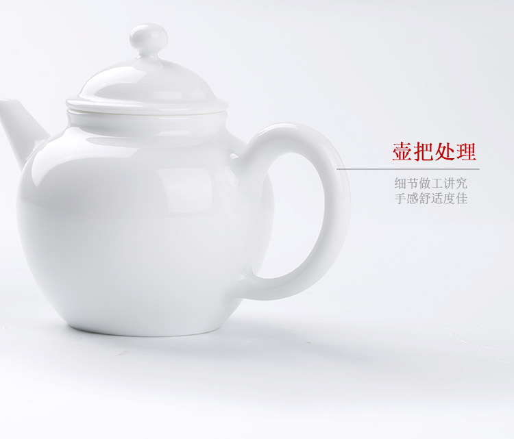 Jingdezhen up the fire which white porcelain teapot teacup with small capacity kungfu single pot of ceramic household contracted tea