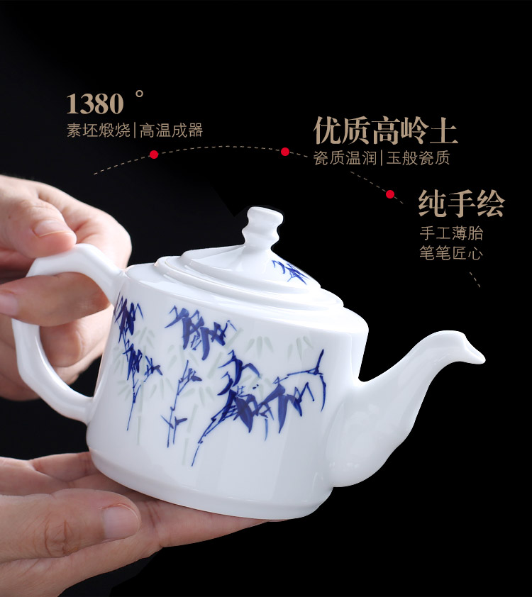 High - grade kung fu tea set ceramic teapot household jingdezhen blue and white exquisite Chinese teacups hand - made tea set