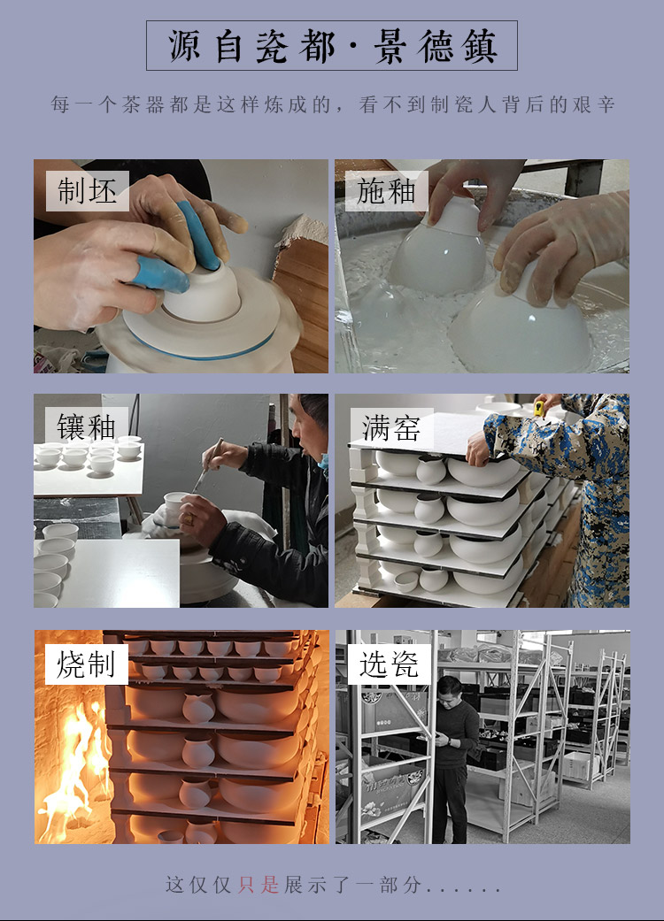 Jingdezhen up the fire which is hand made blue and white porcelain tureen single ceramic tea cups three bowl is hot