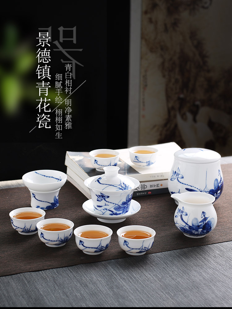 Jingdezhen blue and white porcelain tea set suit household tureen tea cup contracted kung fu tea set office of a complete set of living room