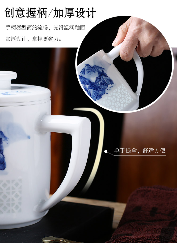 Jingdezhen up the fire which hand made exquisite mark cup filter office of blue and white porcelain cup with a lid of household ceramics