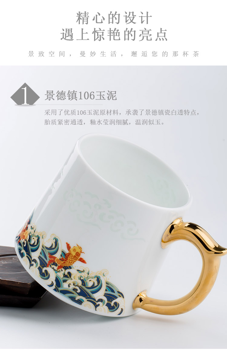 Jingdezhen up the fire which jade porcelain tea cups large capacity filter ceramic office mark cup cup with cover