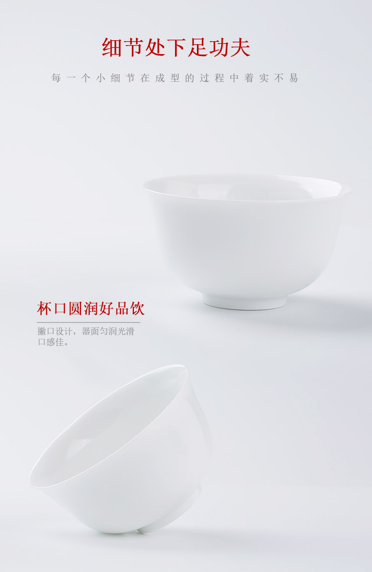 Jingdezhen up the fire which white porcelain ceramic one large single sample tea cup only kongfu master cup of tea