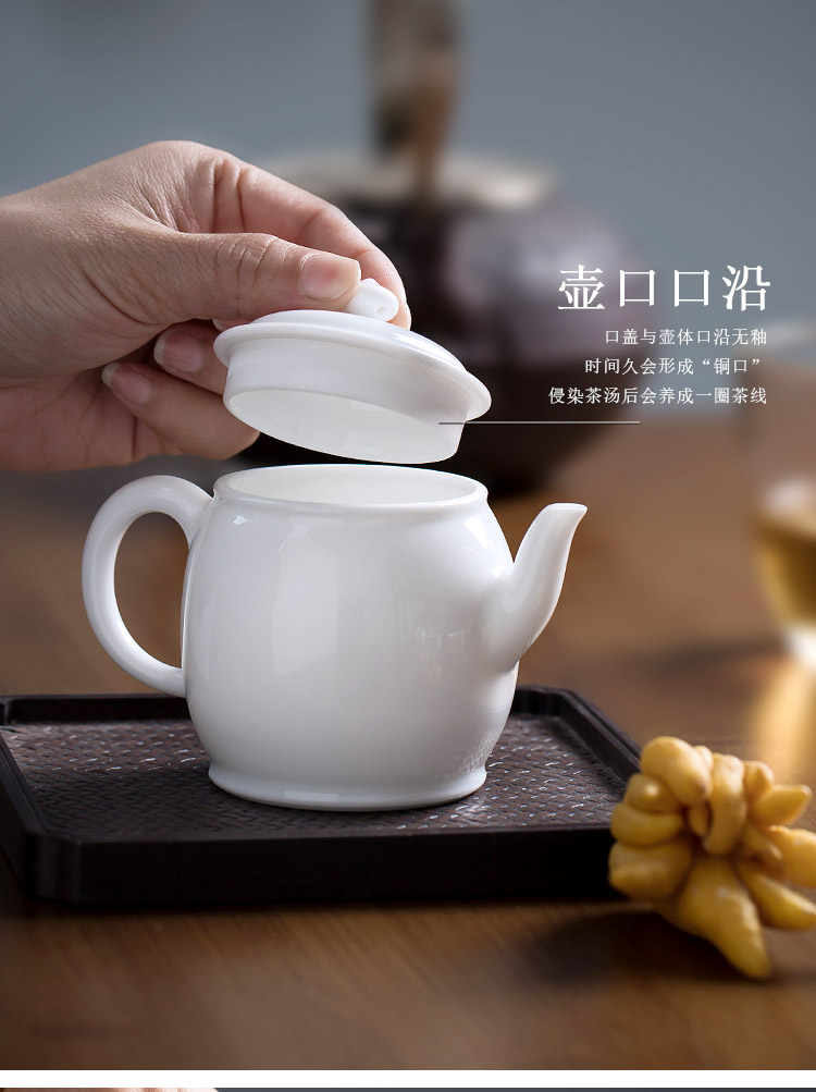 Jingdezhen up fire white porcelain xi shi tea pot of domestic large capacity which is a single little teapot with filter single pot