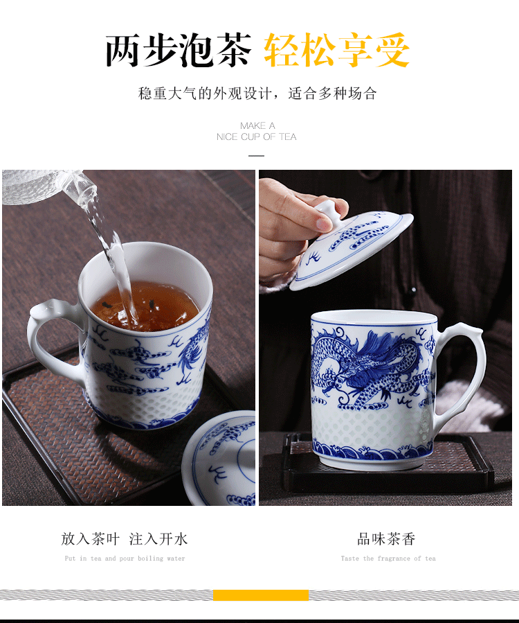 Office of jingdezhen blue and white and exquisite hand - made glass with cover the dragon cup household ceramics business and a cup of tea cup