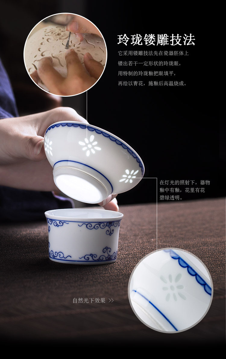 The porcelain up fire filter) is hand - made ceramic contracted exquisite blue and white porcelain tea tea tea accessories