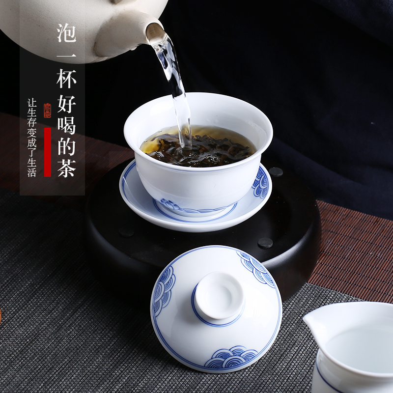 Jingdezhen up the fire which is hand draw Chinese tea tureen single ceramic cups of blue and white porcelain bowl three cups