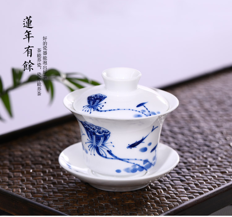 Jingdezhen up the fire which hand - made tureen trumpet three cups to bowl of blue and white porcelain kung fu tea bowl