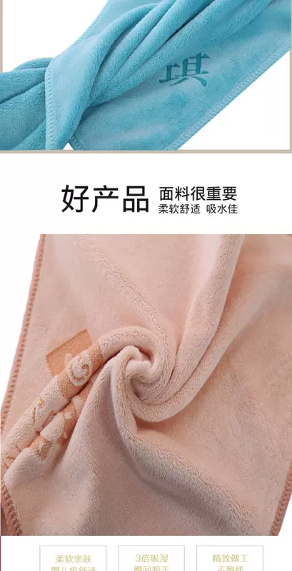 Móc khăn mẫu giáo Tên thêu đặc biệt của trẻ em với số thứ tự Khăn vuông nhỏ Không bông Dây buộc vuông - Khăn tắm / áo choàng tắm
