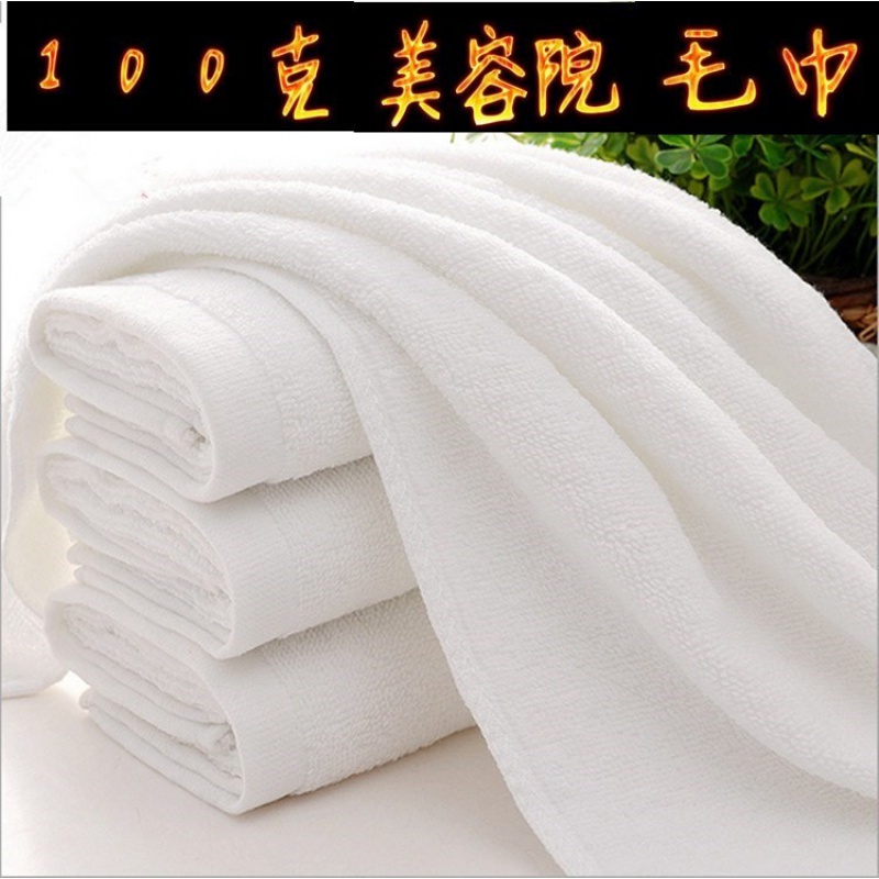 The marks white towel dining room cup absorbs water without dropping without leaving kitchen commercial fur special home wipe cloth