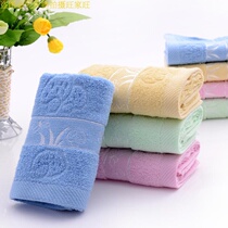 Wholesale Goods Return Gift Boxes Wish Suprint Price Embroidered manufacturer Bottling Companion Logo Single Towels Wedding Batch Custom