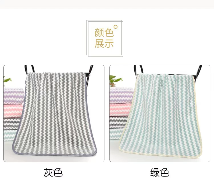 4 bộ khăn nhung san hô treo hộ gia đình dày dặn hút nước mạnh và khăn mặt hỗn hợp 4 màu không phai màu - Khăn tắm / áo choàng tắm