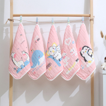 Towel saliva towel Small square baby towel Super soft baby face towel Gauze pure cotton childrens five children