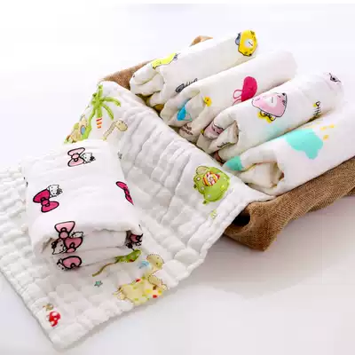 Kindergarten cotton baby super soft face towel square towel special towel Soft baby's children's cotton