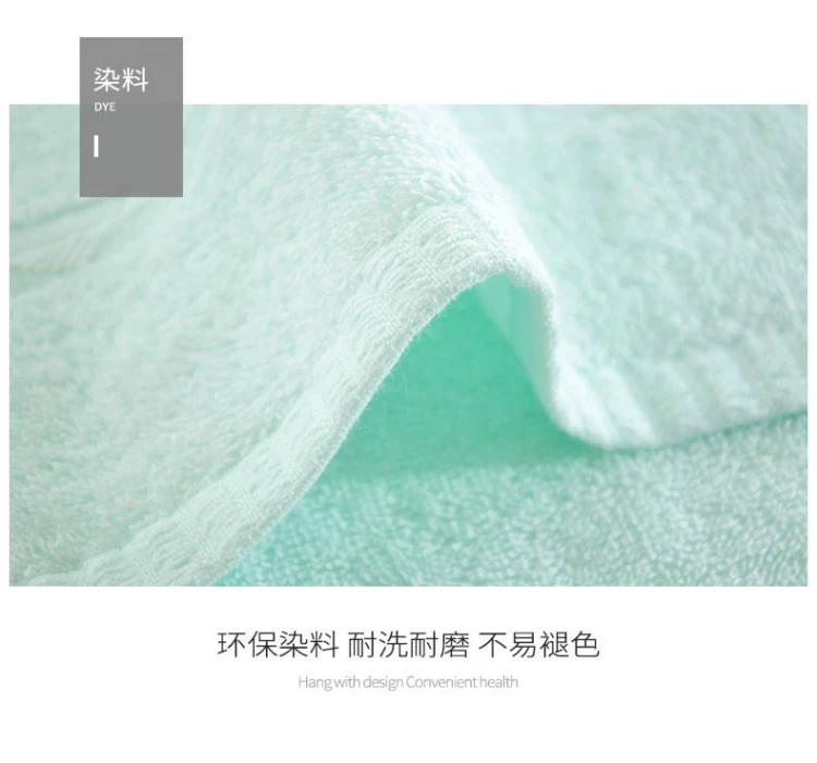 2/3/4 dải khăn bông rửa mặt gia đình người lớn nam nữ mềm mại siêu thấm bán buôn khăn mặt - Khăn tắm / áo choàng tắm