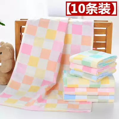 Baby full children's cotton face washing soft towel facial towel gauze towel small muzzle watercolor towel absorbent towel Cotton wool children's towel grid