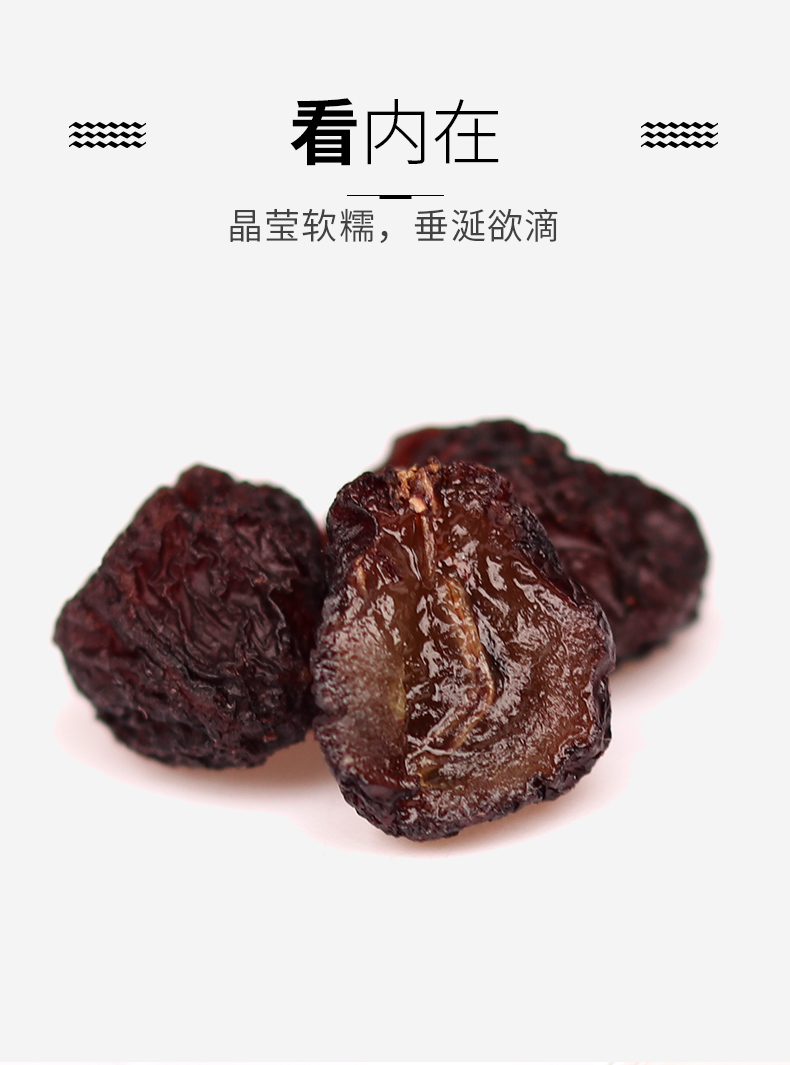 【拾颗逗】新疆红葡萄干1000g