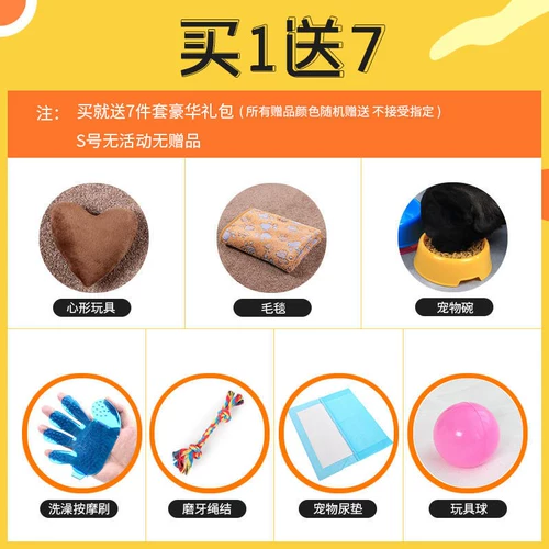 Матом укуса -устойчивые домашние животные четыре сезона дома спящая подушка Болли зимняя собака гнездо inital Teddy Dog Dog Gole Dog маленькая