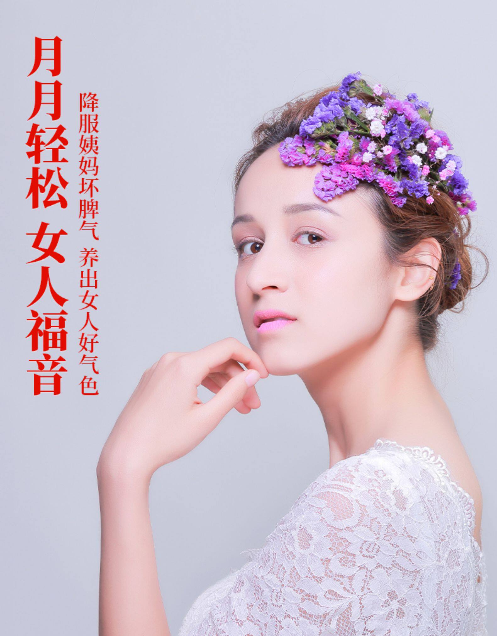 斛芝君 西藏臧红花 1克 图3