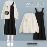 Майка, платье, комплект, кардиган, свитер, яркий броский стиль, изысканный стиль, коллекция 2022