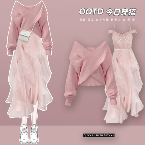 Демисезонное платье, свитер, комплект, эффект подтяжки, 2023