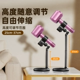 Выдвижной настольный держатель для фена освобождает руки ленивым людям, чтобы держать фен, вертикально фиксированная полка для хранения