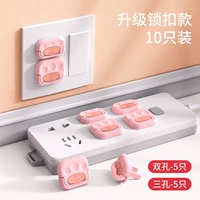 Порошок - 10 штук [5 штук с двойными дырочками + 5 штук с тремя дырочками] Ребенок не может открыть.