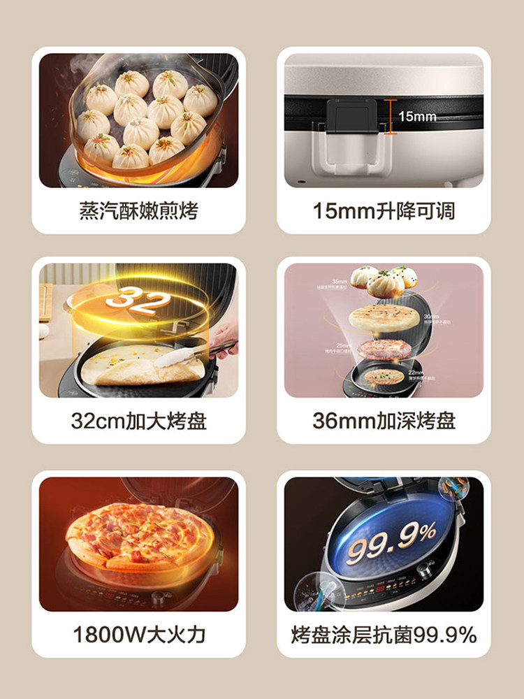 [Same as in Supermarkets] Supor Electric Stew Pot Tg40Yc5 Ceramic Multifunctional Household Fully Automatic 4L Cooking Machine