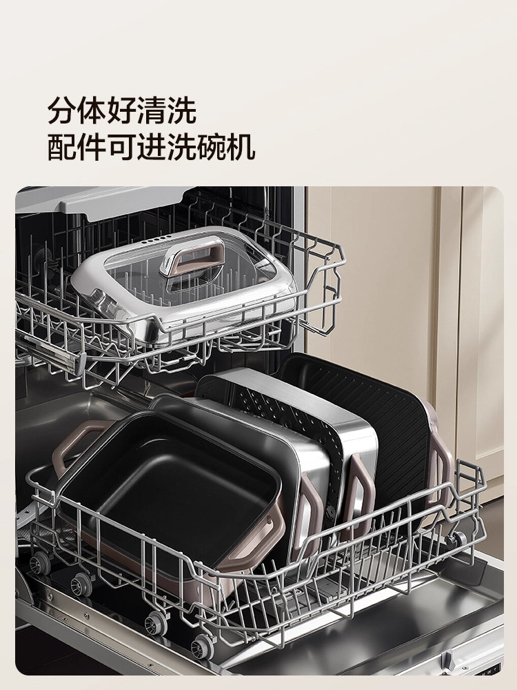 Supor Household Electric Hot Pot Multifunctional Steaming and Baking Integrated Stewing and Cooking Split-Type Stainless Steel Electric Cooking Pot Smart