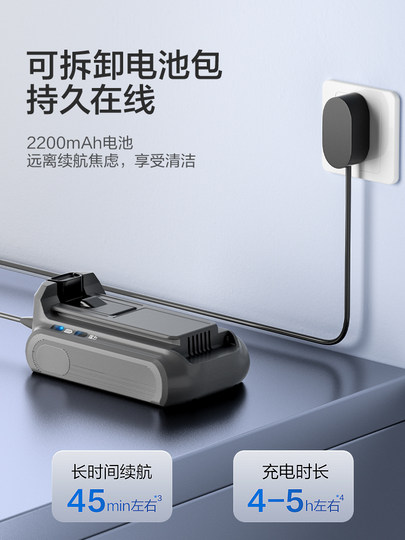 苏泊尔吸尘器家用大吸力无线手持猫毛吸尘机小型音2025热款旗舰款