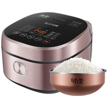 Supor electric pot rice cooker household IH rice cooker 4L smart new steamed rice multi-function official website flagship