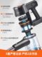 Supor wireless vacuum cleaner household large suction powerful handheld lightweight carpet vacuum cleaner cat hair pet artifact