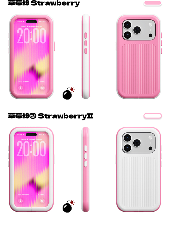 GENTLE BOMB Y2K Gradient Wave Contrast Frame MagSafe iPhone Case
