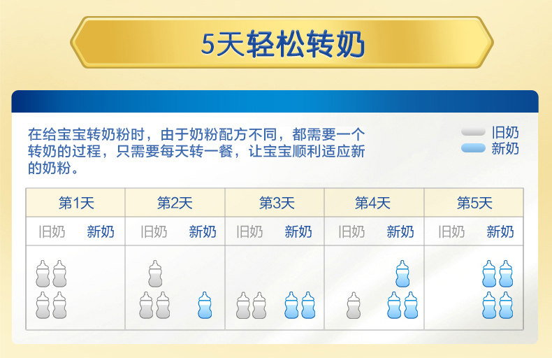 790-полох Zhen 2 Подробности Page_14.jpg