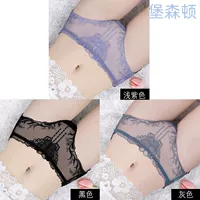 713 Light Purple+Black+Grey