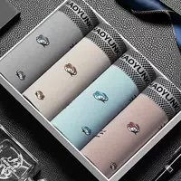 [4 установки] Бесконечно