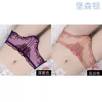 713 Deep Purple+Bean Paste