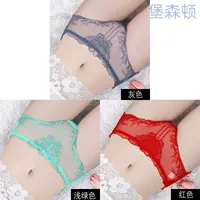 713 серый+светло -зеленый+красный