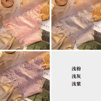 Светло -розовый + светло -серый + светло -фиолетовый