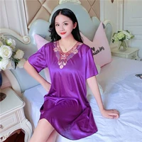 021#юбка подвески [Deep Purple]