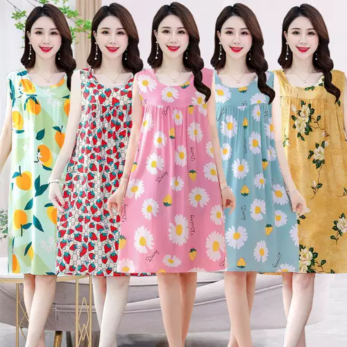 Летняя пижама без рукавов для матери, длинная юбка, большой размер