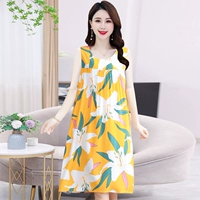 Модная без рукавов [желтое дно лилия] Мягкая поглощение пота