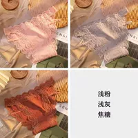 Легкий порошок + светло -серый + карамель