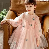 Розовый, утепленный