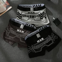 Письмо серая+коричневый+черный