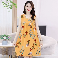 Модный без рукавов [желтый пион] мягкий и погружающий в пот