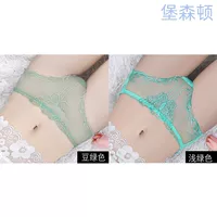 713 Bean Green+светло -зеленый