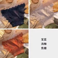 Королевский синий + легкий кофе + карамель