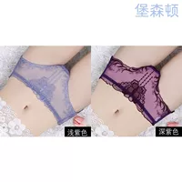 713 Light Purple+Deep Purple